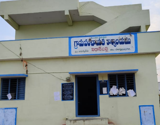  గ్రామస్థుల ఐక్యమత్యం  అభివృద్దికి నిదర్శనం -  ఎమ్మెల్యే వేముల వీరేశం