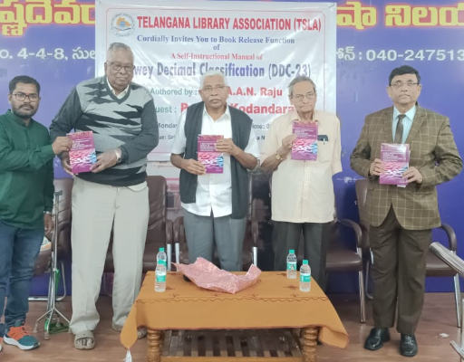 తెలంగాణ గ్రంథాలయ సంఘం ఆధ్వర్యంలో ‘మాన్యువల్ ఆఫ్ డీడీసీ–23వ ఎడిషన్’ పుస్తకావిష్కరణ