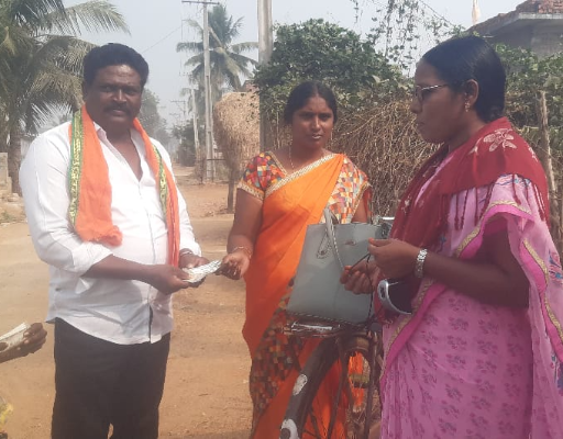 సూరంపాలెం బీసీ కాలనీలో ఎన్టీఆర్ భరోసా పెన్షన్ల విజయవంతమైన పంపిణీ