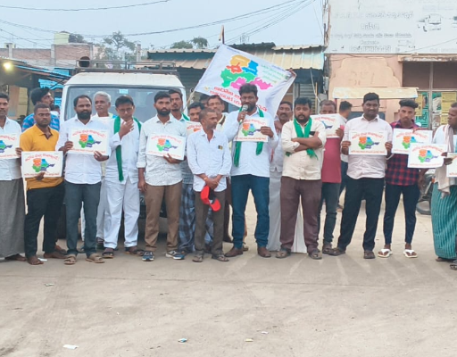 కోసిగిలో పర్యటించిన ఆదోని జిల్లా సాధన సమితి జేఏసీ నాయకులు నూర్ అహ్మద్