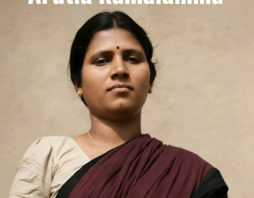 నిజాం నిరంకుశత్వానికి ఎదురు నిలిచిన వీరనారి ఆరుట్ల కమలాదేవి వర్ధంతి… గుర్తింపుకోసం ఎదురుచూస్తున్న గెరిల్లా వీరగాథ