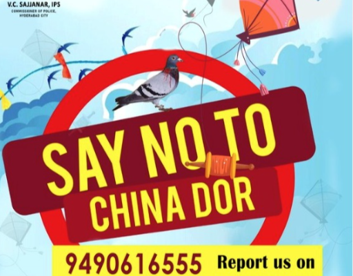 చైనీస్ మాంజాపై సీపీ సజ్జనార్ కఠిన హెచ్చరికలు… విక్రయం, నిల్వకు క్రిమినల్ కేసులే