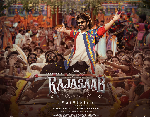 మూవీ రివ్యూ: ది రాజా సాబ్