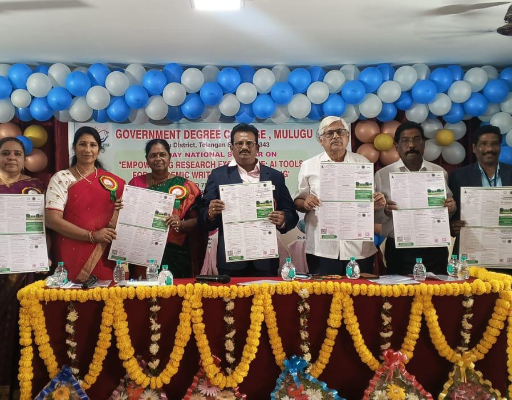 ములుగు ప్రభుత్వ డిగ్రీ కళాశాలలో జాతీయ స్థాయి పరిశోధన సదస్సు