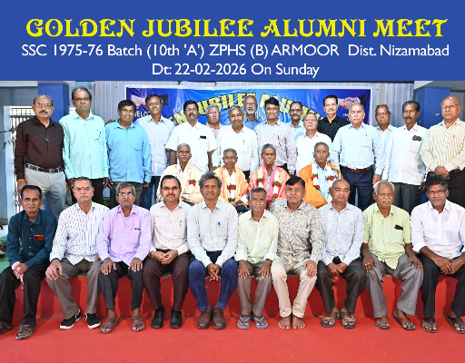 50 ఏళ్ల తర్వాత కలిసిన 1975-76 పదో తరగతి పూర్వ విద్యార్థులు