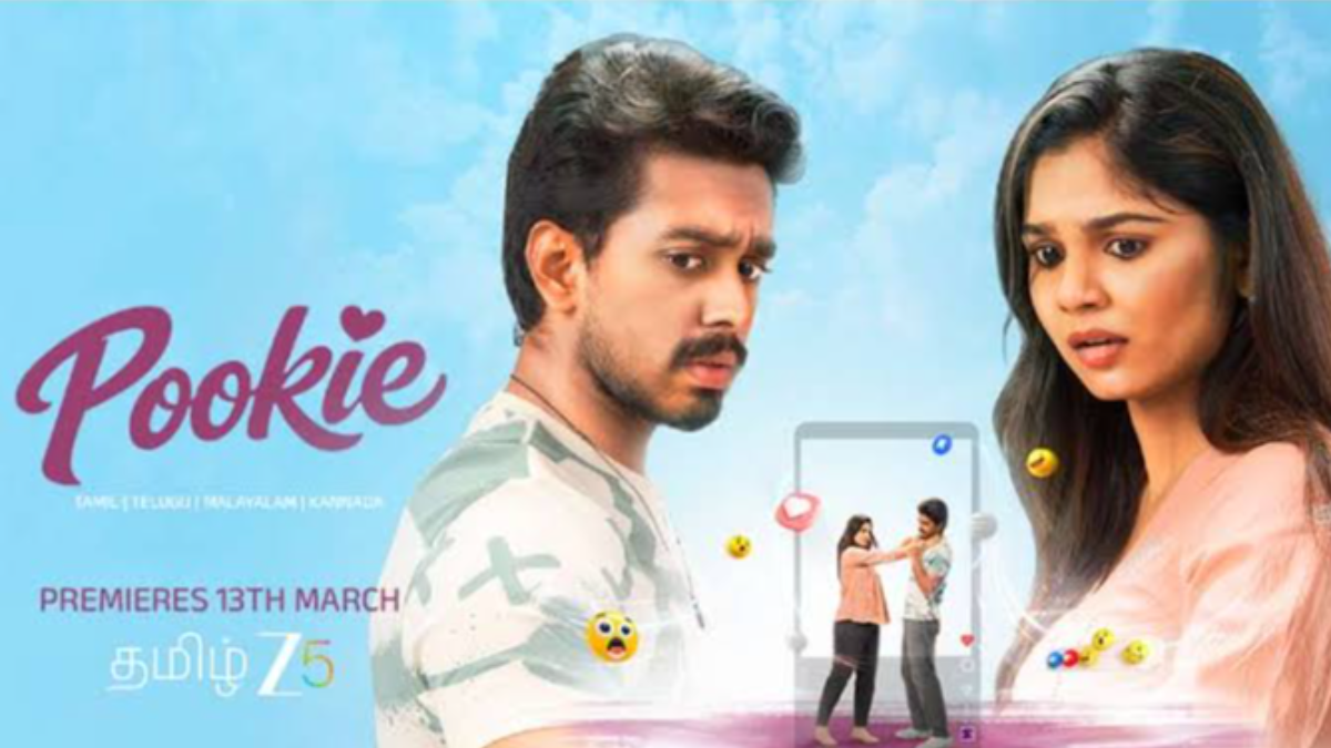 ఓటీటీలోకి వాలెంటైన్స్ డే హిట్ 'పూకీ'.. కుర్రకారును ఫిదా చేసిన జెన్-జీ లవ్ స్టోరీ!