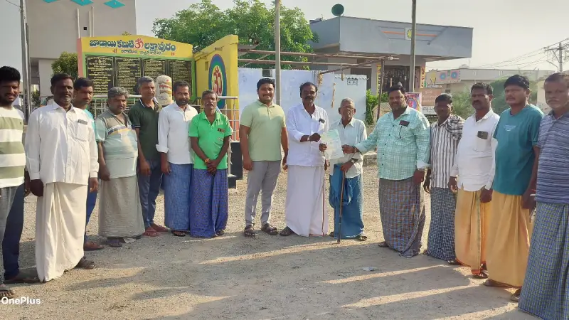 ముఖ్యమంత్రి సహాయ నిధి చెక్కు అందజేత