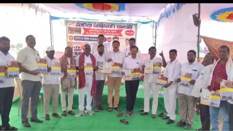 నల్లగొండలో సురభి హౌసింగ్ కాలనీ ప్రారంభం