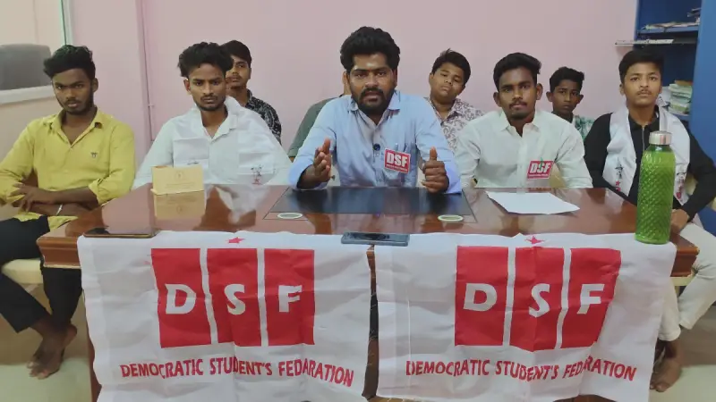 ఆదోనిలో కార్పొరేట్ స్కూళ్ల ముందస్తు అడ్మిషన్లపై చర్యలు తీసుకోండి: డీఎస్‌ఎఫ్ 