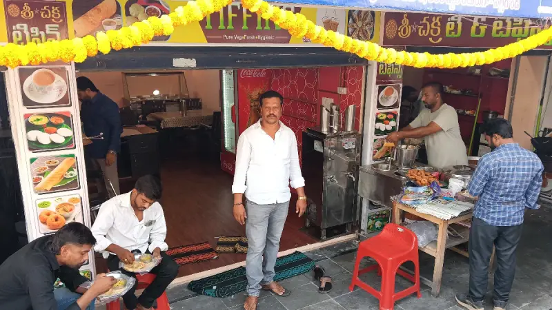   నల్లగొండలో  శ్రీ చక్ర టిఫిన్ సెంటర్ ప్రారంభం 