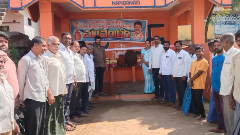 నందనం గ్రామంలో చలివేంద్రం ప్రారంభం