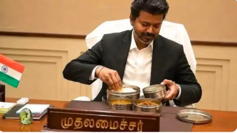 லஞ்ச் பாக்ஸுடன் செயலகத்திற்கு முதல்வர் விஜய்.. சாதாரண ஊழியரைப் போல புதிய பணிமுறை