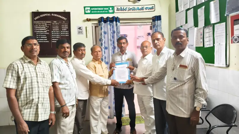 20న మెడికల్ షాపుల బంద్