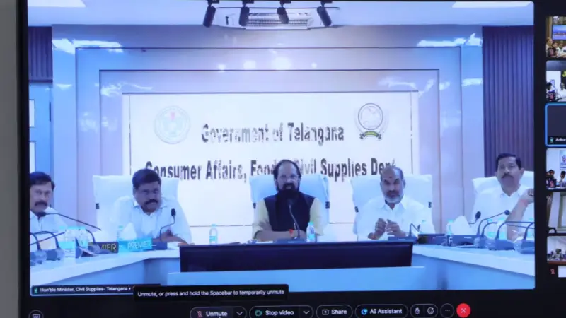 వీడియో కాన్ఫరెన్స్‌లో ఉప ముఖ్యమంత్రి భట్టి విక్రమార్క, మంత్రుల ఆదేశాలు.