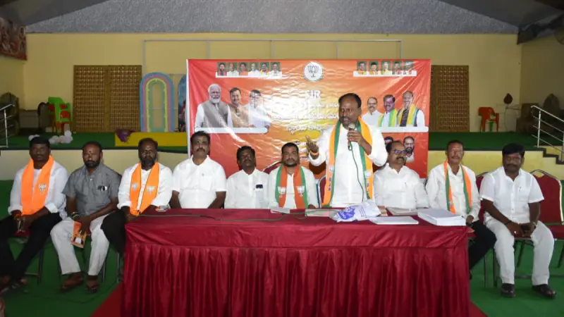 ‘రైతు గోసా - బీజేపీ భరోసా’ యాత్రకు సన్నాహాలు కాంగ్రెస్ హామీలు వెంటనే అమలు చేయాలి: వేముల అశోక్