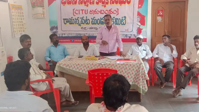 50 ఏళ్లు నిండిన భవన నిర్మాణ కార్మికులకు పింఛన్ ఇవ్వాలి.