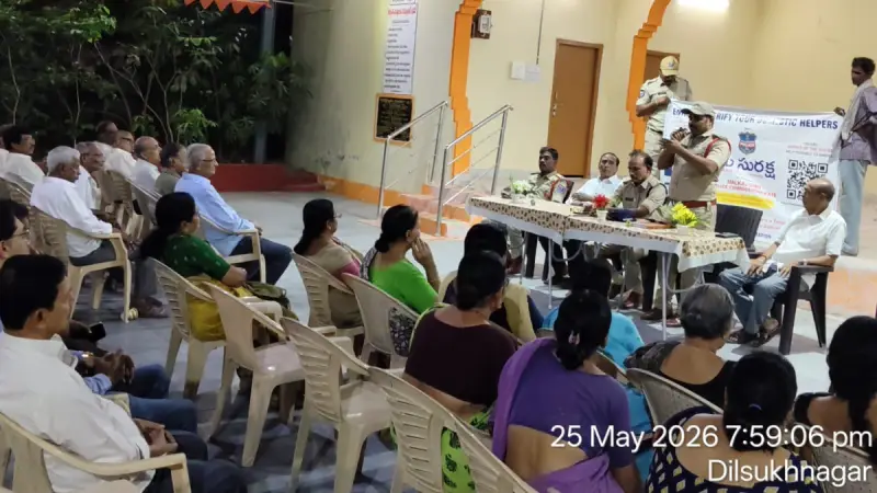 ‘మీ రక్ష’పై అవగాహన. సైబర్ నేరాలపై అప్రమత్తంగా ఉండాలి. ఏసిపి ఏ కృష్ణయ్య.