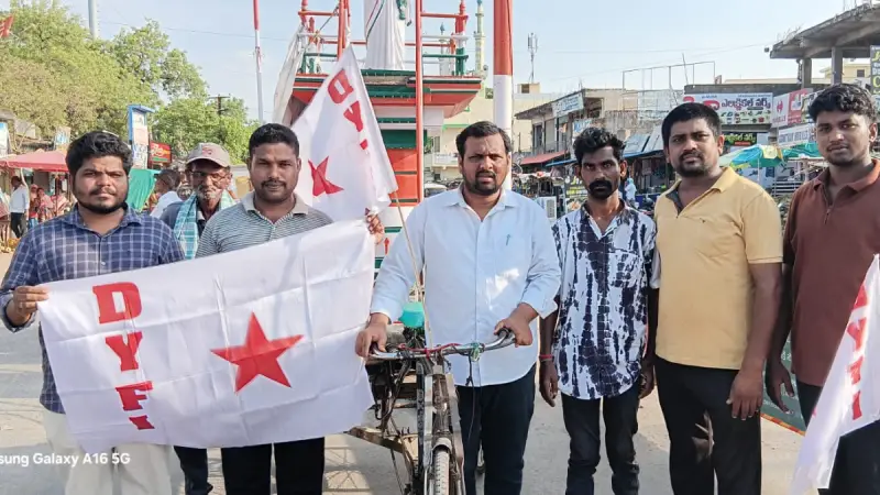 కేంద్ర ప్రభుత్వ విధానాలతో ప్రజలపై భారాలు : మల్లం మహేష్