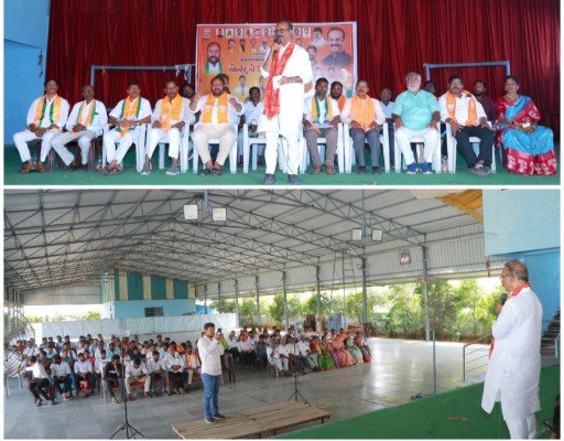 భారతీయ జనతా పార్టీ మాజీ ప్రధానమంత్రి అటల్ బిహారీ వాజ్పేయి గారి 101వ జయంతి సందర్భంగా