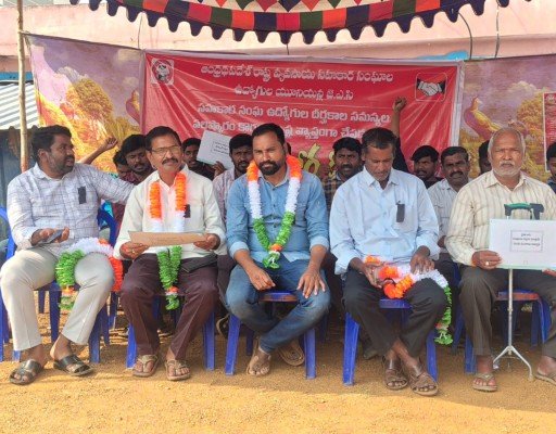 చాట్రాయిలో సహకార సంఘ ఉద్యోగుల రిలే నిరాహారదీక్షలు