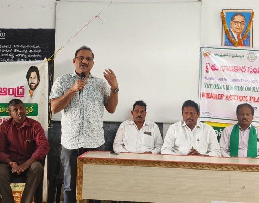 ప్రకృతి వ్యవసాయంపై మక్కువ చూపండి ఏవో బి. శివశంకర్ టిడిపి మండల పార్టీ అధ్యక్షులు ఇజ్జిగాని వెంకటేశ్వరరావు