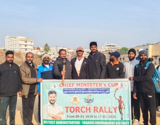 భువనగిరిలో సీఎం కప్ టార్చ్ ర్యాలీ విజయవంతం