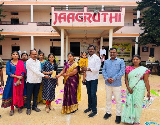 జాగృతి కళాశాలలో ఘనంగా జరిగిన సంక్రాంతి సంబురాలు