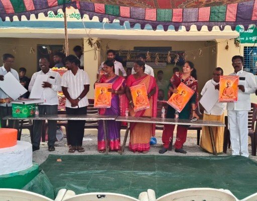 స్వామి వివేకానంద ఆశయాలతో యువత ముందుకు – వెంబవిలో క్రీడా సామగ్రి అందజేత