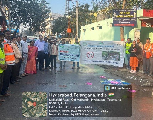 మల్కాజ్గిరి లో మిషన్ స్వచ్ఛభారత్