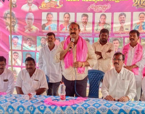 బీఆర్ఎస్ పార్టీలో చేరికలు