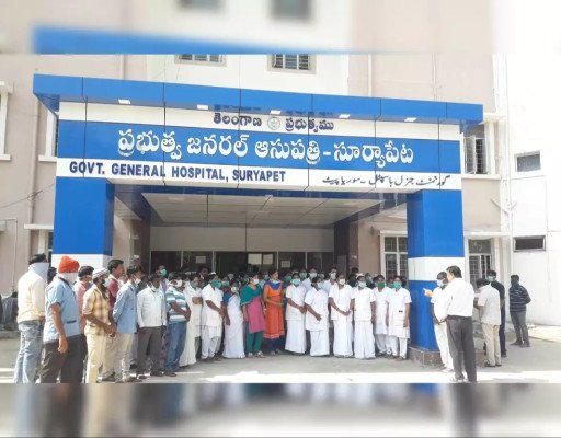 సాదరనా ప్రసవాలకు కేర్ ఆఫ్ అడ్రస్ సూర్యాపేట 
