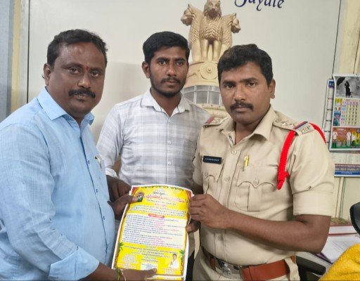 స్వయంభు శ్రీ లక్ష్మీ నరసింహ స్వామి జాతర కరపత్రాల ఆవిష్కరణ