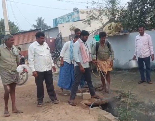 దోమల మందు పిచికారి 