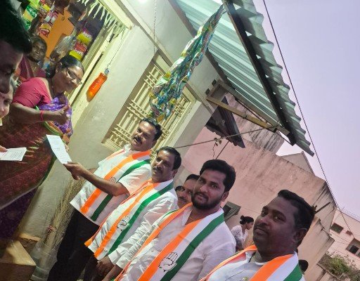 అధికార కాంగ్రెస్‌కు ఓటేద్దాం.. జహీరాబాద్ అభివృద్ధికి బాటలు వేద్దాం