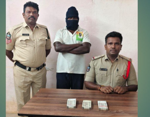 సొసైటీ తాళాలు పగలగొట్టి దొంగతనం చేసిన ముద్దాయి అరెస్ట్