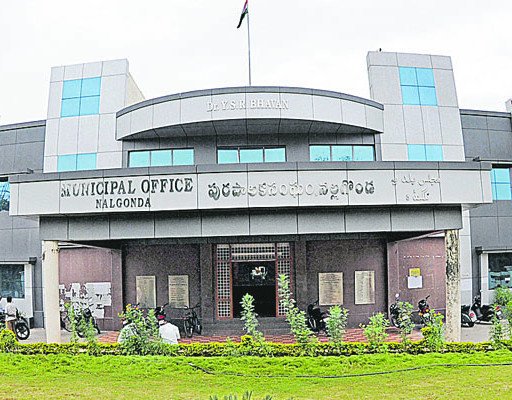 నల్గొండ పురపాలకం ను పాలించిన చైర్మెన్ లు  