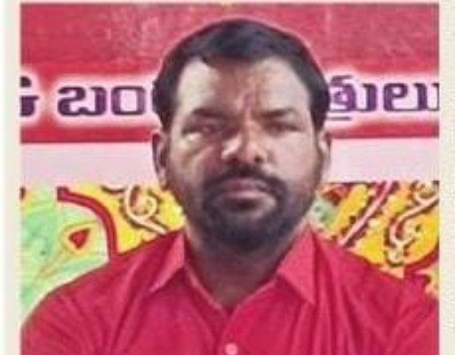 కార్మిక–రైతు హక్కుల కోసం దేశవ్యాప్త సమ్మెకు పిలుపు.  సిఐటియు 