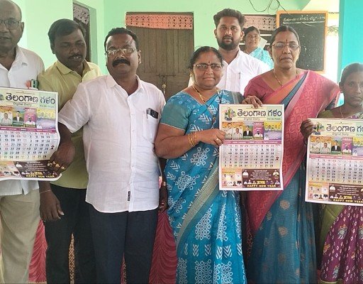 సమాజంలో ప్రజా సమస్యలను పరిష్కరించడంలో దినపత్రికలు ముందంజ