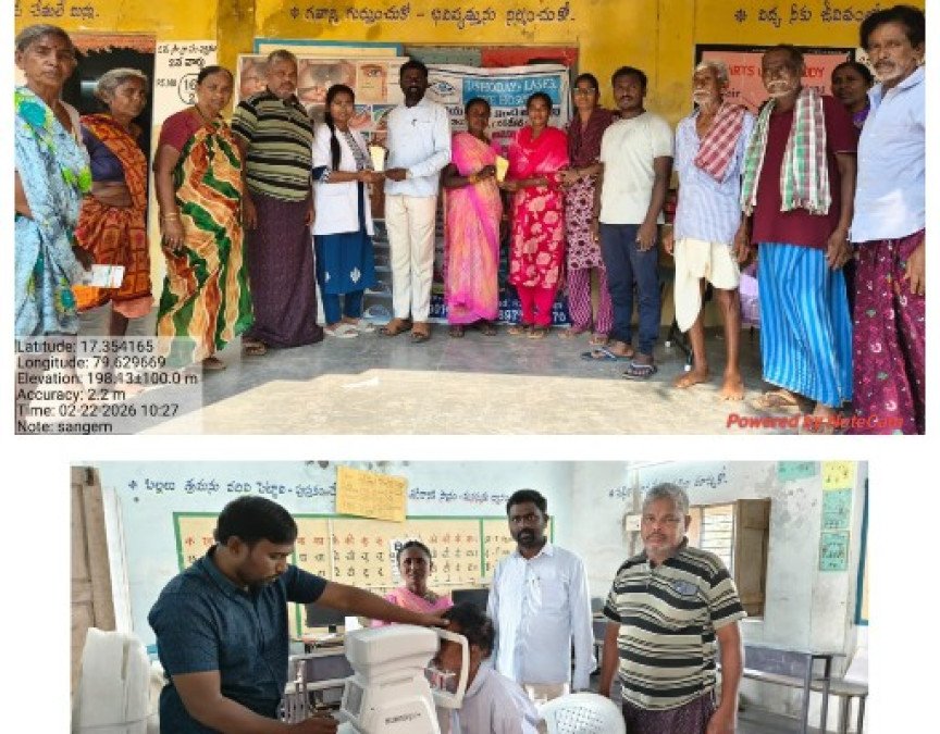 ప్రతి ఒక్కరు కంటి వైద్య పరీక్షలు చేయించుకోవాలి;  సర్పంచ్ మల్లేష్