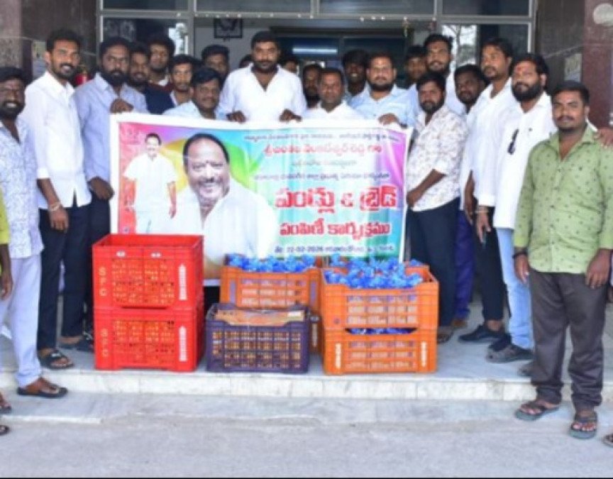 ఘనంగా చింతల జన్మదిన వేడుకలు..