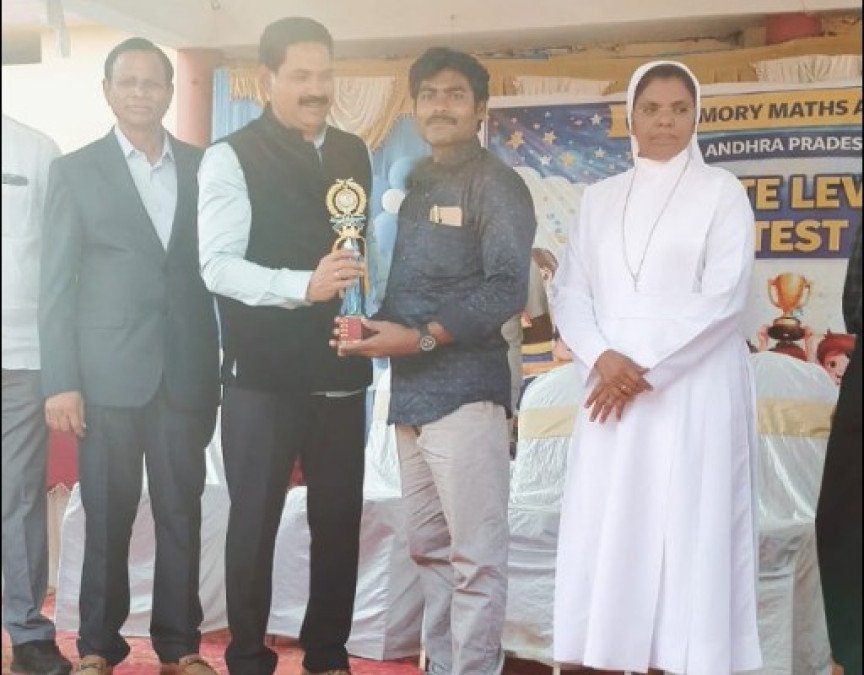 ఏలూరులో రాష్ట్ర స్థాయి అబాకస్ & వేదిక్ మాథ్స్ పోటీల్లో అదిరిపోయిన విజయం!