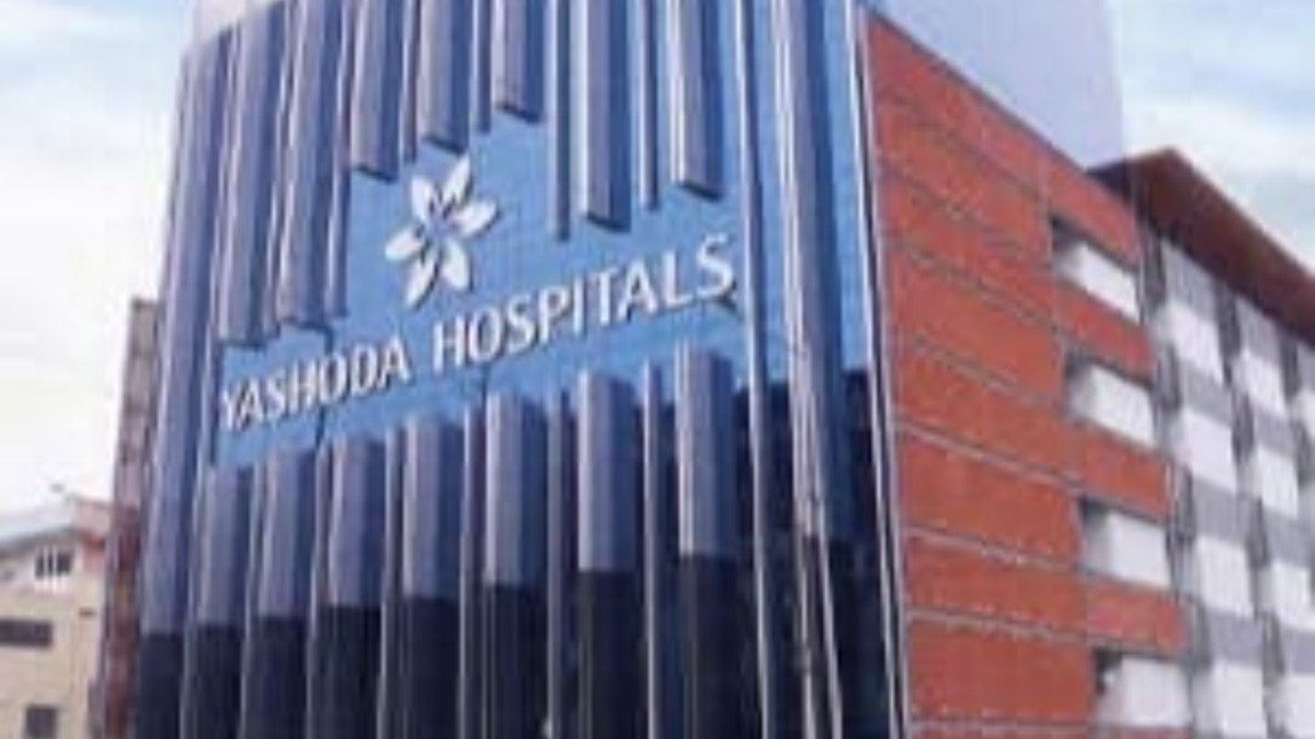 యశోద ఆసుపత్రిలో నకిలీ వైద్యురాలి మోసం