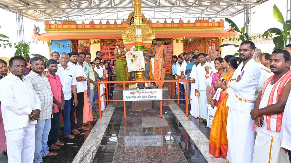 అంగరంగ వైభవంగా శ్రీ వెంకటేశ్వర స్వామి కళ్యాణ మహోత్సవం