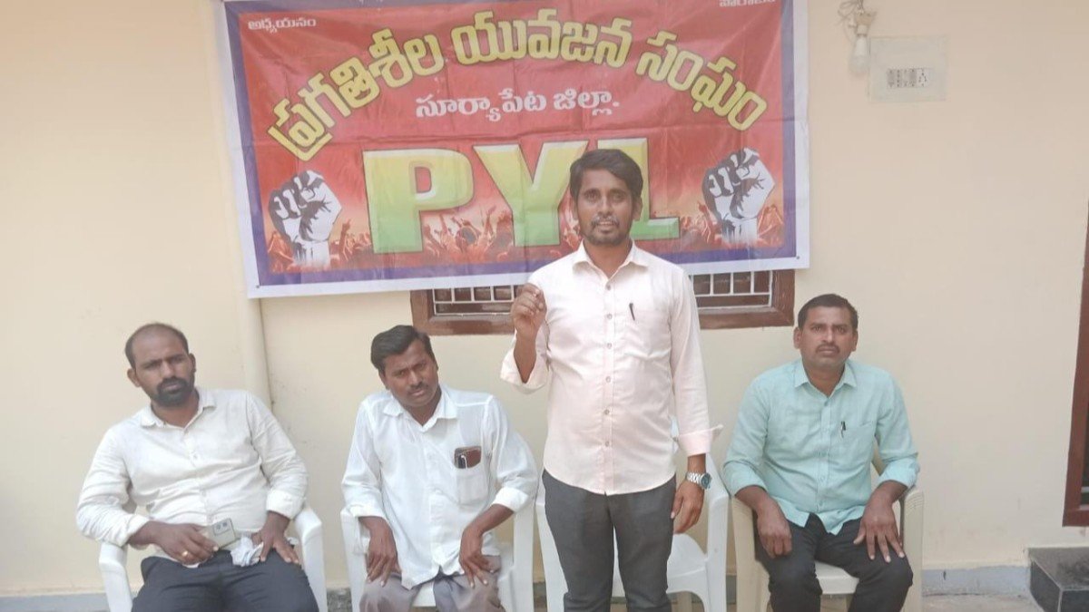 నిరుద్యోగ సమస్యకు తక్షణ పరిష్కారం చూపాలి