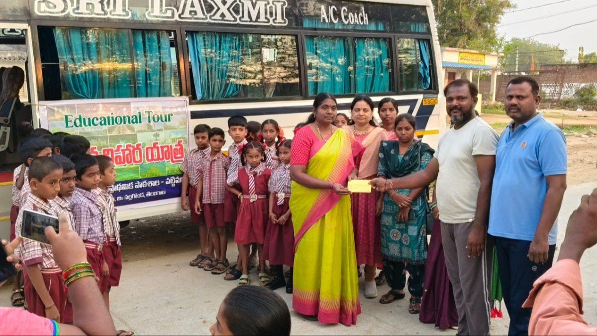 విద్యార్థుల విజ్ఞాన యాత్రకు ఆసరా
