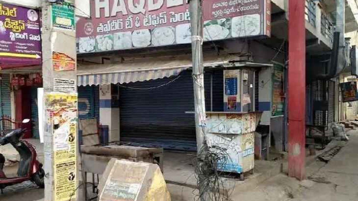 కోదాడ పట్టణంలో గ్యాస్ కొరతతో హోటళ్లు, టిఫిన్ సెంటర్లు బంద్