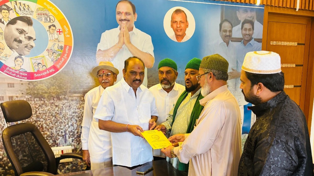 గంధం మహోత్సవానికి శంకరనారాయణకు ఆహ్వానం