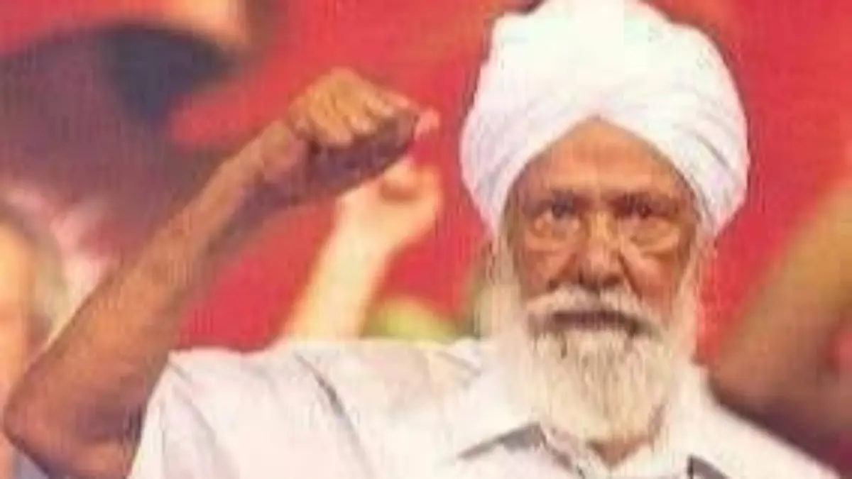 హరికిషన్ సింగ్ సూర్జిత్ జయంతి: భగత్ సింగ్ స్ఫూర్తితో పోరాడిన కామ్రేడ్ ఆదర్శాలు ఈ రోజు కూడా ప్రసంగిస్తున్నాయి