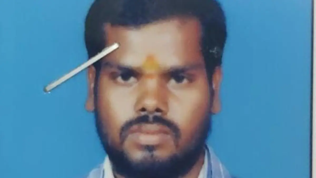 మతిస్థిమితం లేని యువకుడు అదృశ్యం