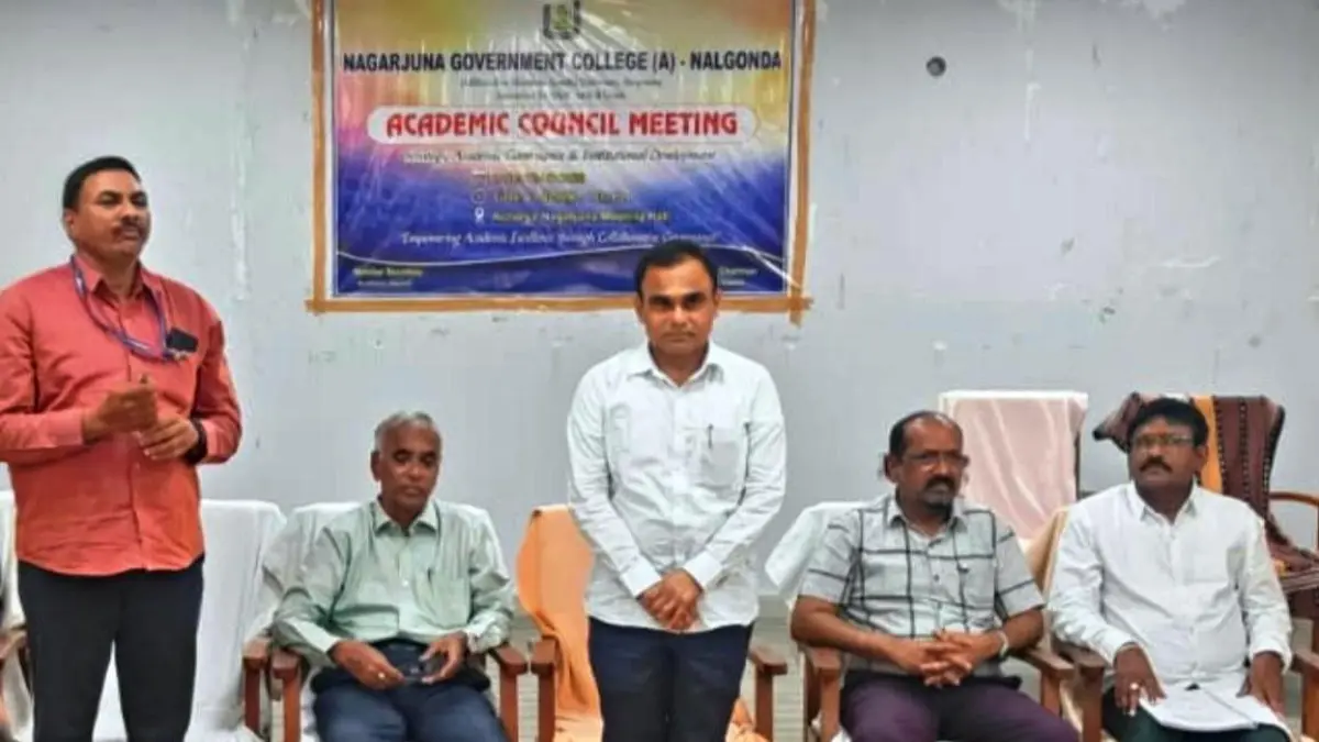 “పరిశోధనలతోనే ఉన్నత విద్యకు నాణ్యత: అకాడమిక్ కౌన్సిల్‌లో చర్చ”